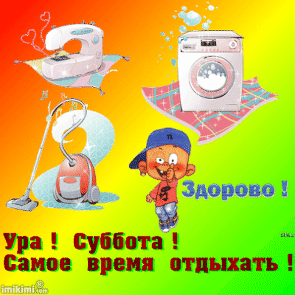 http://f3.mylove.ru/nr5z21NPPU.gif