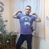 Иван, 24, г.Хамадан Иван, 24, г.Хамадан