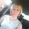 Надежда, 30, г.Кутулик Надежда, 30, г.Кутулик