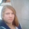 наташа, 19, г.Глушково наташа, 19, г.Глушково