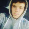 Вадим Ковальчук, 19, г.Сиэтл Вадим Ковальчук, 19, г.Сиэтл