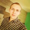 Sergio, 26, г.Hellerup Sergio, 26, г.Hellerup