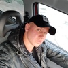 Сергей, 30, г.Åkerlund Сергей, 30, г.Åkerlund
