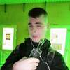 Andrey, 23, г.Miedzyrzec Andrey, 23, г.Miedzyrzec