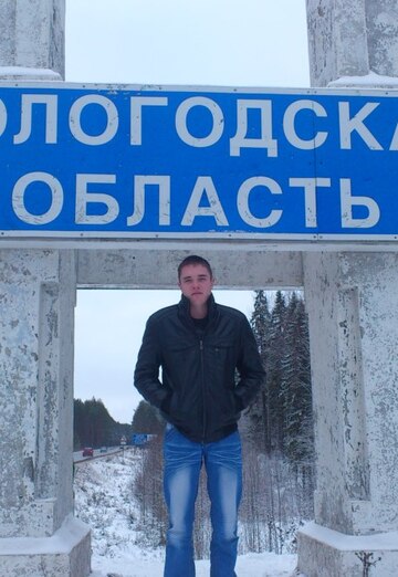Моя фотография - анатолий, 34 из Воркута (@zverek1992)