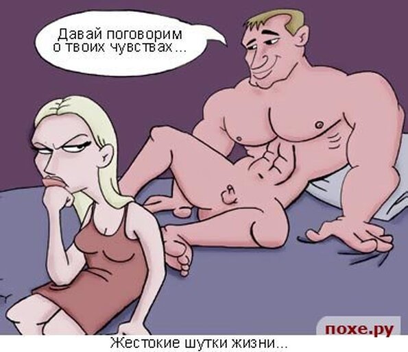 проститутки даром ру проститутки даром ру