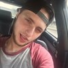 Артур, 22, г.Katowice-Brynów Артур, 22, г.Katowice-Brynów