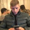 gaby, 21, г.Бухарест gaby, 21, г.Бухарест