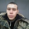 сергей, 31, г.Кедровка сергей, 31, г.Кедровка