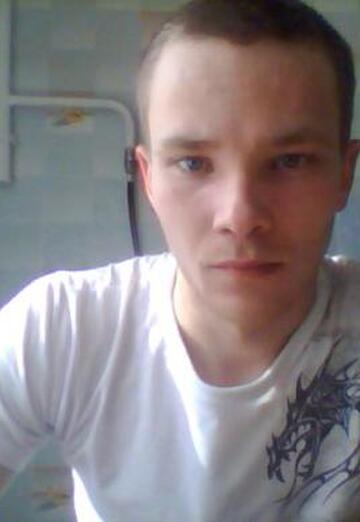 Моя фотография - Владислав, 33 из Кингисепп (@vladislav2117)