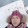 Tas Pats, 21, г.Будё Tas Pats, 21, г.Будё