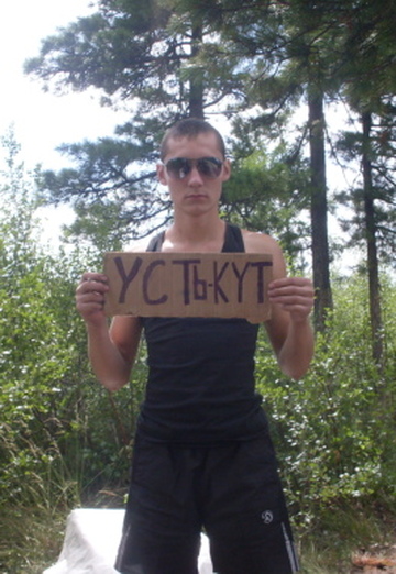 Моя фотография - витя, 33 из Усть-Кут (@vitya1034)