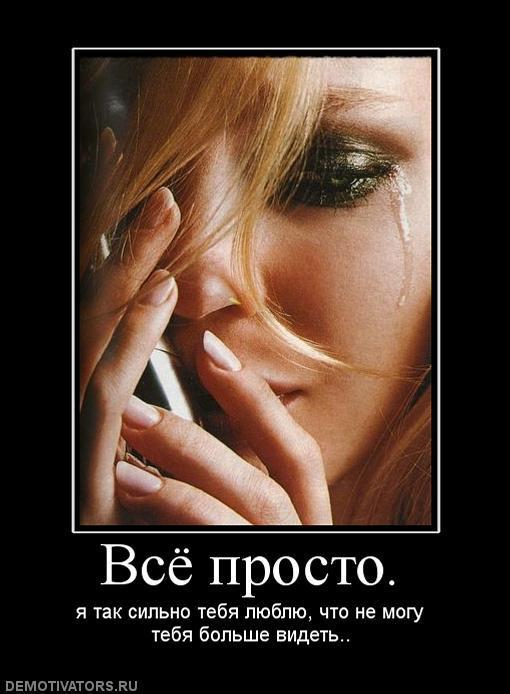 Пофигическое отношение ко всему Пофигическое отношение ко всему