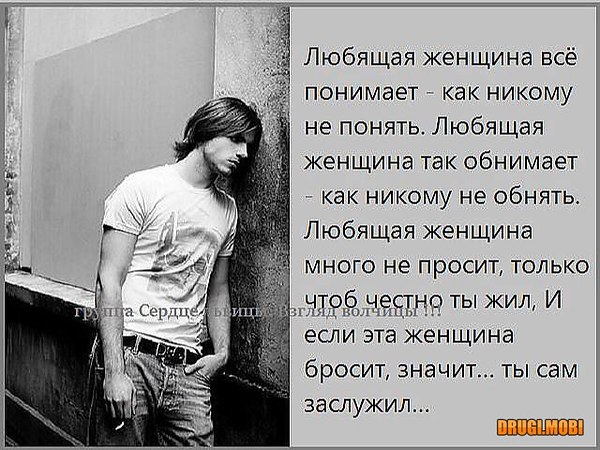 Сколько стоит оператор на свадьбу Сколько стоит оператор на свадьбу