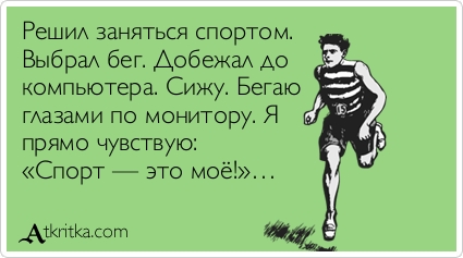 Бабушка и внучка открытки Бабушка и внучка открытки