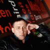 Александр, 30, г.Карталы Александр, 30, г.Карталы