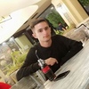 David, 20, г.Гюмри David, 20, г.Гюмри