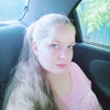 Ксюша Цимбал, 29, г.Березань Ксюша Цимбал, 29, г.Березань
