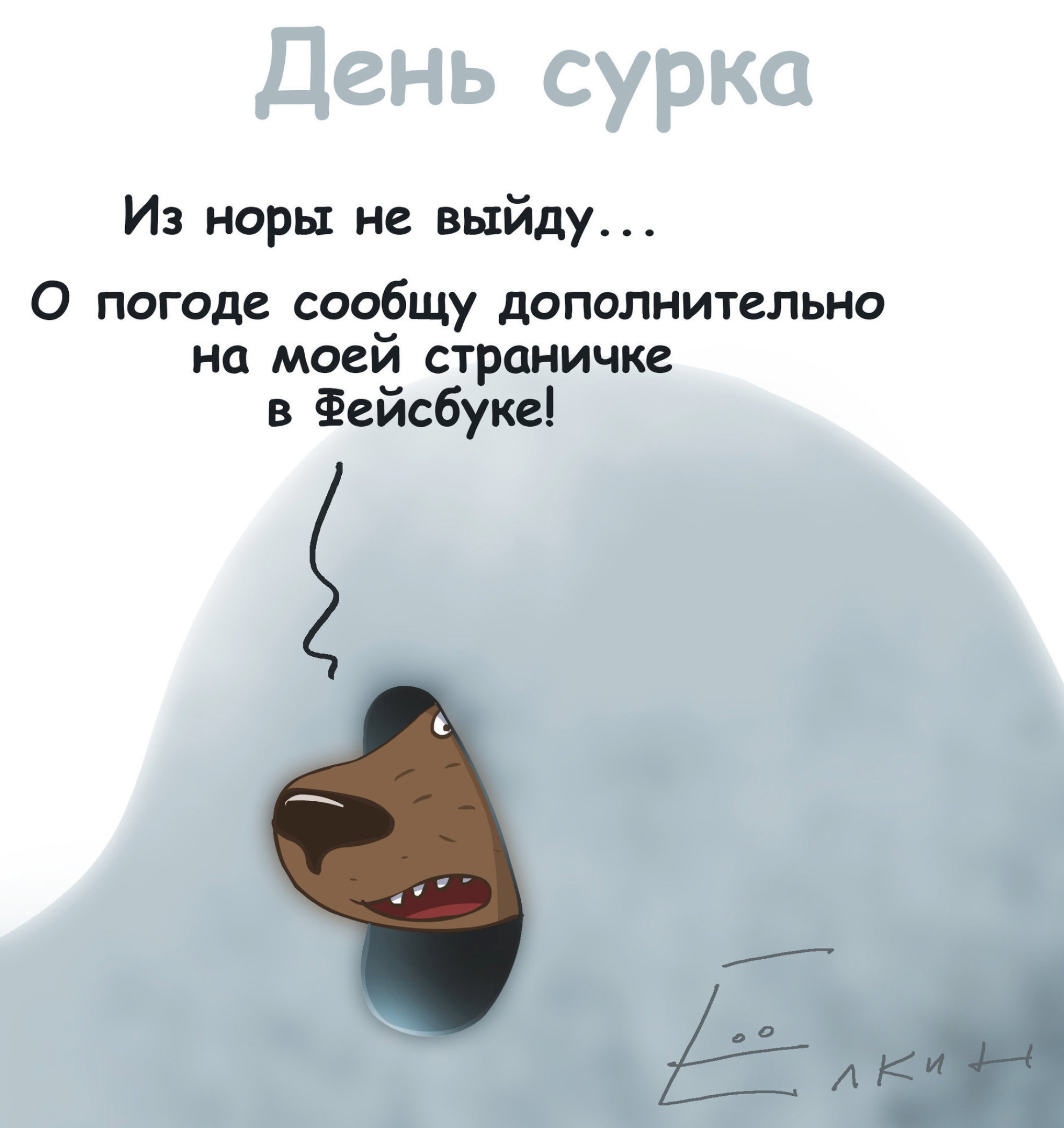 В подарок деньги и поздравление к юбилею В подарок деньги и поздравление к юбилею