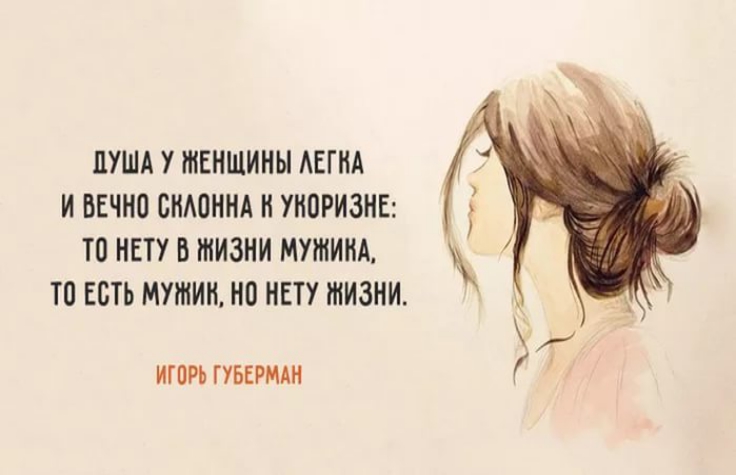 Как вызывать добрых духов днем в домашних условиях Как вызывать добрых духов днем в домашних условиях