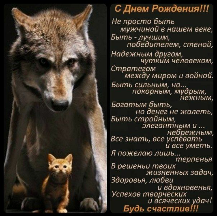 Стол из необрезной доски в беседку своими руками 54