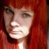 Елена Ульянюк, 32, г.Новоалтайск Елена Ульянюк, 32, г.Новоалтайск