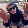 vladimir, 23, г.Дрокия vladimir, 23, г.Дрокия