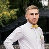 Rostyslav, 21, г.Тернополь Rostyslav, 21, г.Тернополь