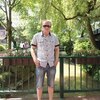 Илья, 33, г.Киль Илья, 33, г.Киль