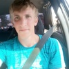 Дима Борисов, 21, г.Красногородское Дима Борисов, 21, г.Красногородское