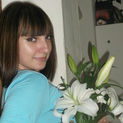 Екатерина тула знакомства екатерина тула знакомства