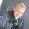 Богдан Могиляк, 19, г.Бобринец Богдан Могиляк, 19, г.Бобринец