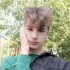 Назарий, 17, г.Боярка Назарий, 17, г.Боярка