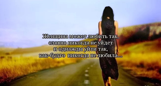Ушел от нас ты год назад стих Ушел от нас ты год назад стих