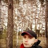 вася, 27, г.Макаров вася, 27, г.Макаров