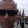 Геннадий, 35, г.Красный Кут Геннадий, 35, г.Красный Кут