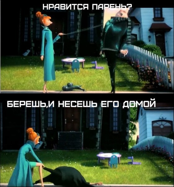 Первый Шаг К Знакомству первый шаг к знакомству
