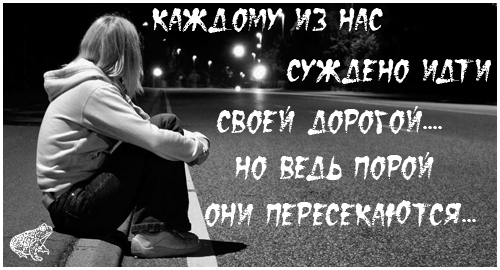 Стихи извини любимому парню - прикольные, красивые рекомендации Стихи извини любимому парню - прикольные, красивые рекомендации