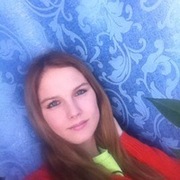 Ирина модная лысьва Ирина модная лысьва