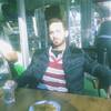 Basel, 25, г.Бриджтаун Basel, 25, г.Бриджтаун