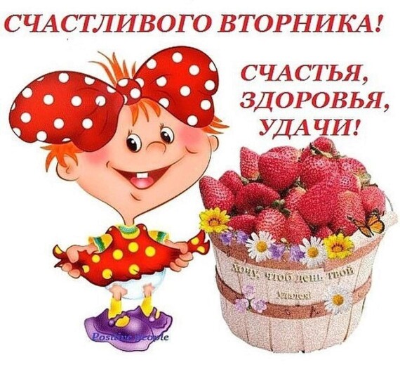 Всем приветик пожелания Всем приветик пожелания