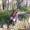АЛЁНКА, 36, г.Кореличи АЛЁНКА, 36, г.Кореличи