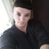 Надежда Сметанина, 36, г.Гремячинск Надежда Сметанина, 36, г.Гремячинск