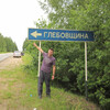 Глеб Долбилин, 28, г.Вышний Волочек Глеб Долбилин, 28, г.Вышний Волочек