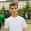 Дима, 20, г.Новочеркасск Дима, 20, г.Новочеркасск