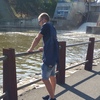 miska, 23, г.Лион miska, 23, г.Лион
