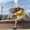 Александр, 22, г.Ладыжин Александр, 22, г.Ладыжин