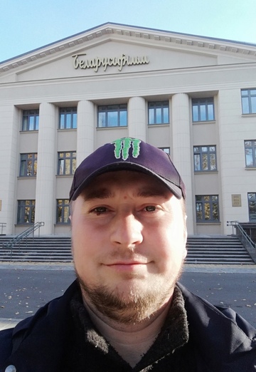 Моя фотография - Юльян, 38 из Бобруйск (@arkasha-anarhist)