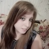 Ирина, 21, г.Павлово Ирина, 21, г.Павлово