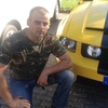Богдан, 35, г.Зелёна-Гура Богдан, 35, г.Зелёна-Гура